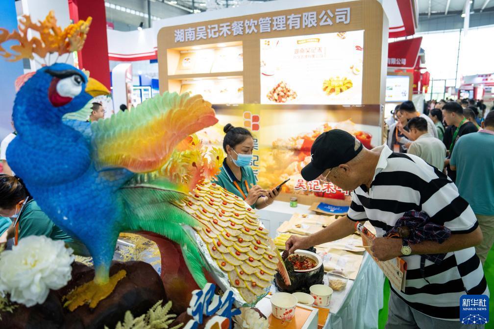 皇冠球盘网址